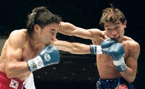 Hatakeyama wins WBA super feathe